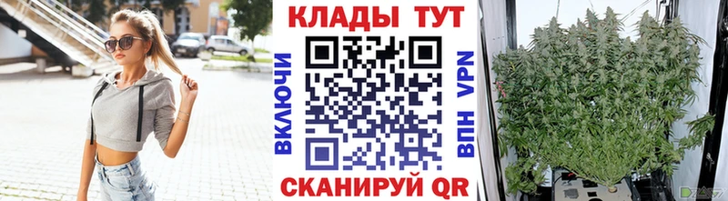 Как найти закладки Каменск-Уральский ГАШИШ СОЛЬ Амфетамин Каннабис Мефедрон