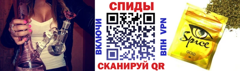 мега зеркало  Каменск-Уральский  БУТИРАТ вода 