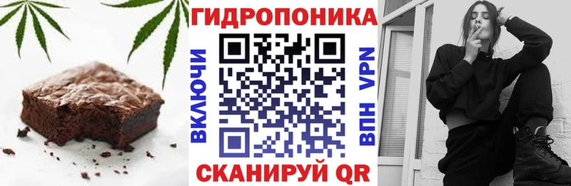 мориарти какой сайт  Каменск-Уральский  Печенье с ТГК марихуана 
