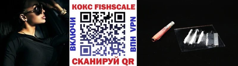 Cocaine Перу  купить закладку  Каменск-Уральский 