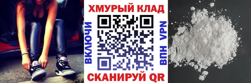 ГЕРОИН Афган  Каменск-Уральский 