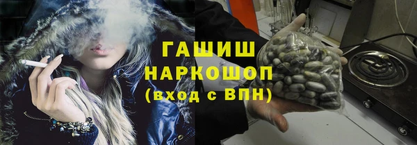 не бодяженный Верея