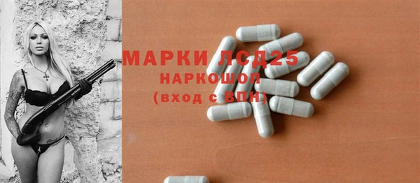 кокаин колумбия Верхнеуральск