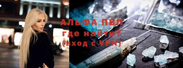кокаин колумбия Верхнеуральск