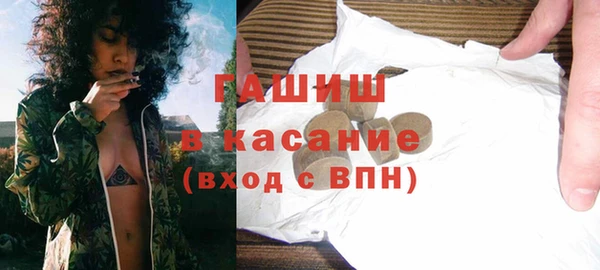 кокаин колумбия Верхнеуральск