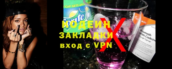 кокаин колумбия Верхнеуральск