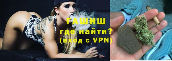 соль ск Верхний Тагил