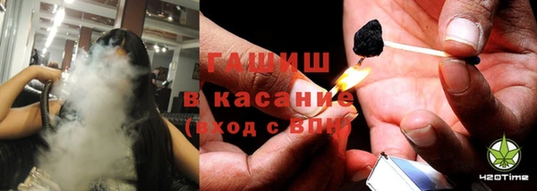 кокаин колумбия Верхнеуральск