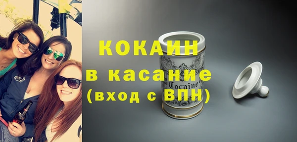 не бодяженный Верея