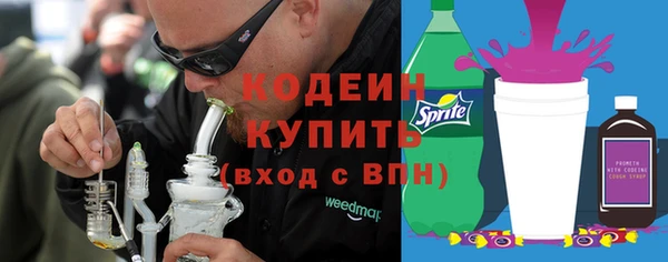 не бодяженный Верея