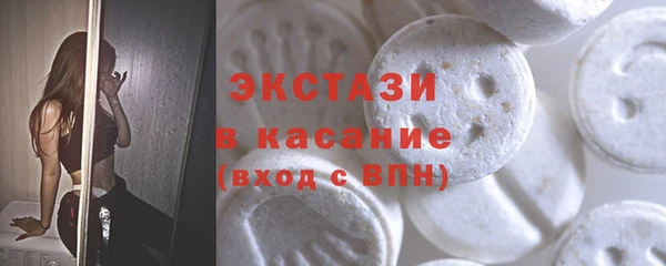 кокаин колумбия Верхнеуральск