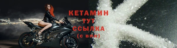 соль ск Верхний Тагил