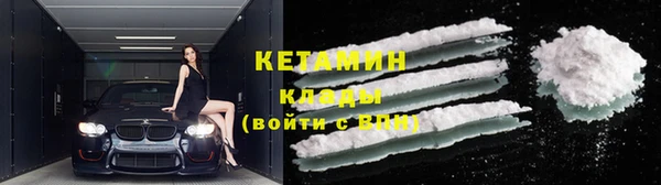 кокаин колумбия Верхнеуральск