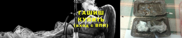 не бодяженный Верея
