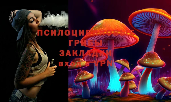 кокаин колумбия Верхнеуральск