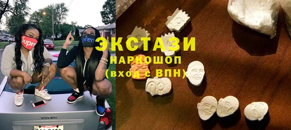 кокаин колумбия Верхнеуральск