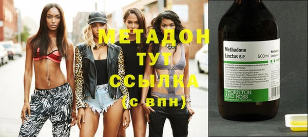 не бодяженный Верея