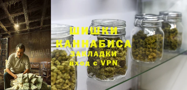 не бодяженный Верея