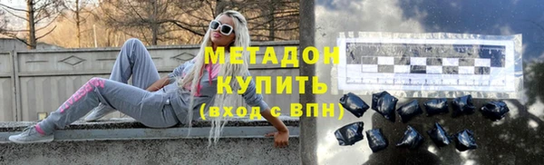кокаин колумбия Верхнеуральск