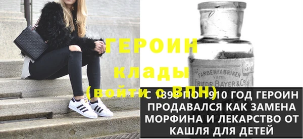 кокаин колумбия Верхнеуральск