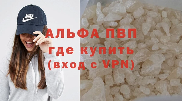 кокаин колумбия Верхнеуральск