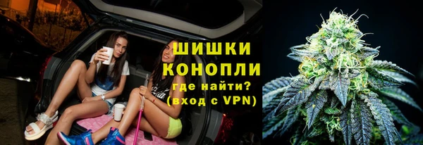 mix Снежинск