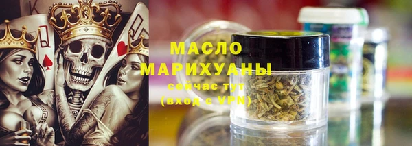 не бодяженный Верея