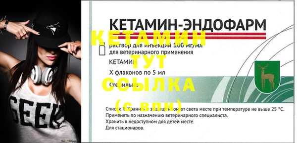 не бодяженный Верея