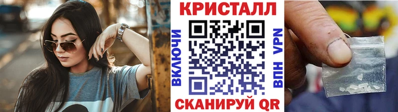 Первитин мет  цена   Каменск-Уральский 