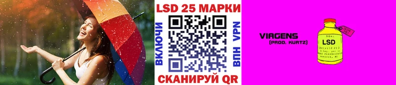 Марки N-bome 1500мкг Каменск-Уральский