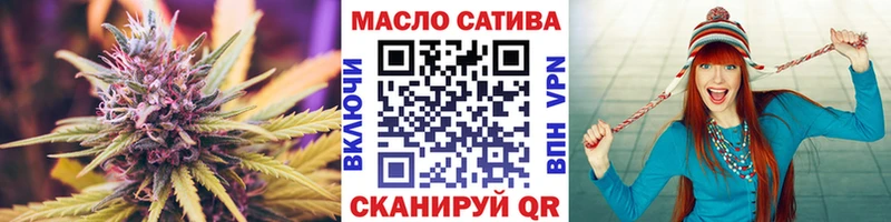 Дистиллят ТГК Wax  МЕГА как зайти  Каменск-Уральский 