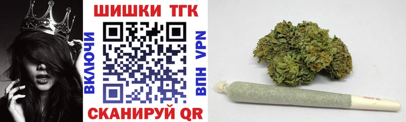 Конопля Ganja  ОМГ ОМГ вход  Каменск-Уральский 